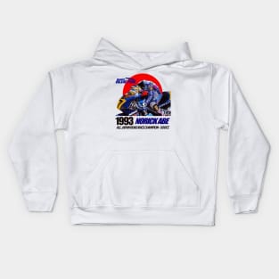 Norick japan champion Kids Hoodie